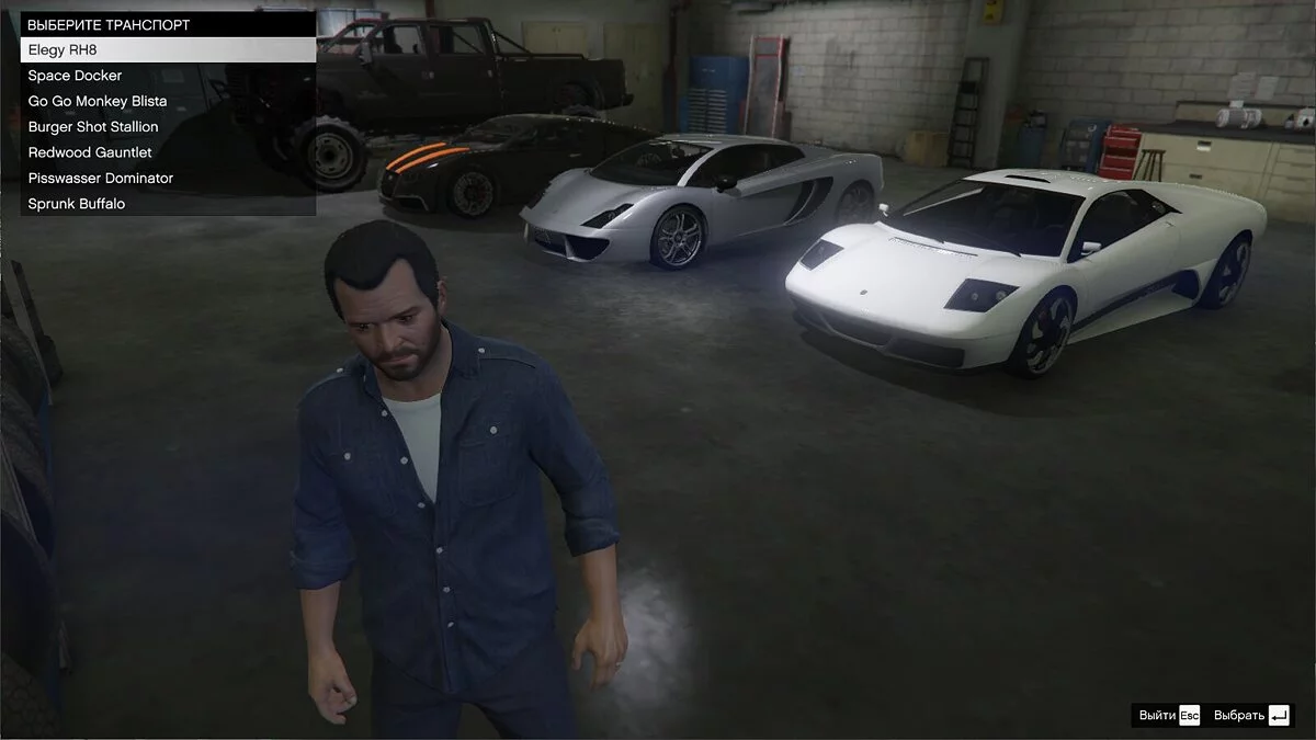 GTA 5 — Сохранение (94,8% Пройдено всё на золото)