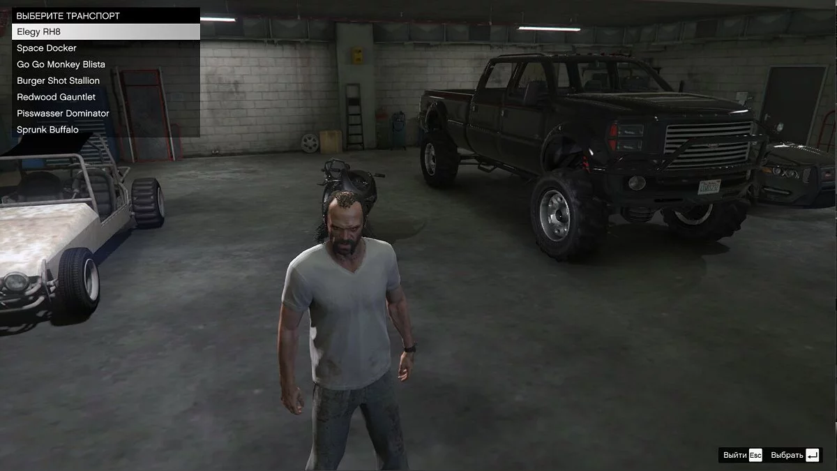 GTA 5 — Сохранение (94,8% Пройдено всё на золото)