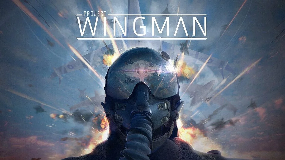 Project Wingman — Таблица для Cheat Engine [1.0.4C.20.1207.3267]