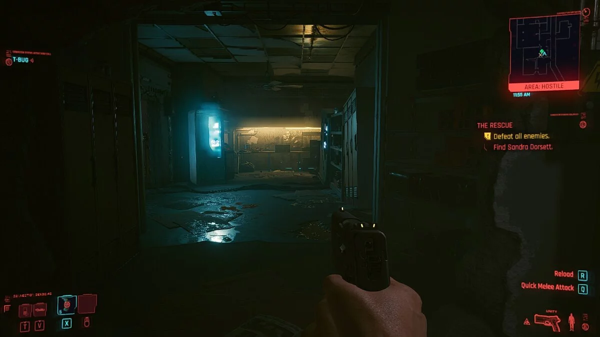 Cyberpunk 2077 — Отключение TAA