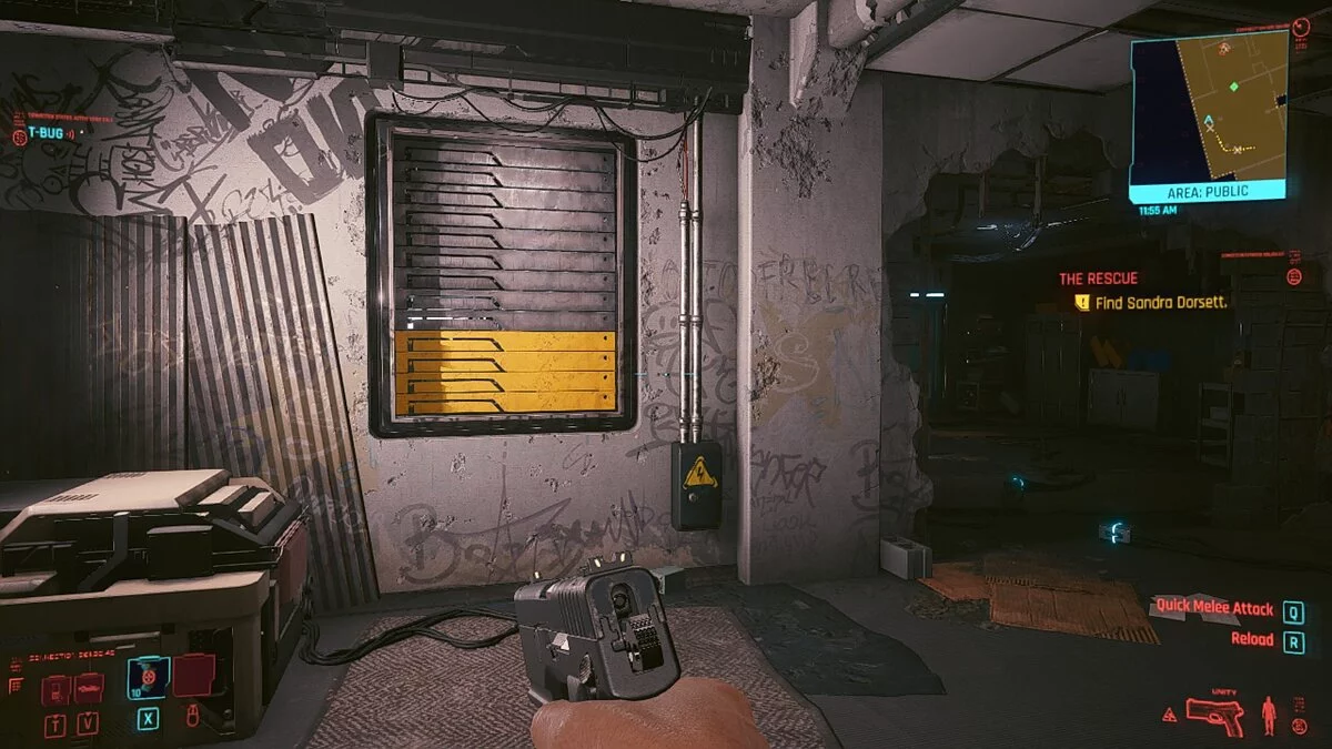 Cyberpunk 2077 — Отключение TAA