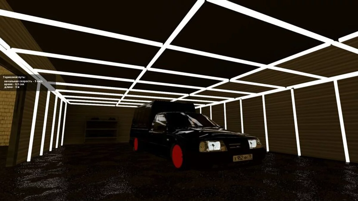 City Car Driving — ИЖ 2717 дрифт корч