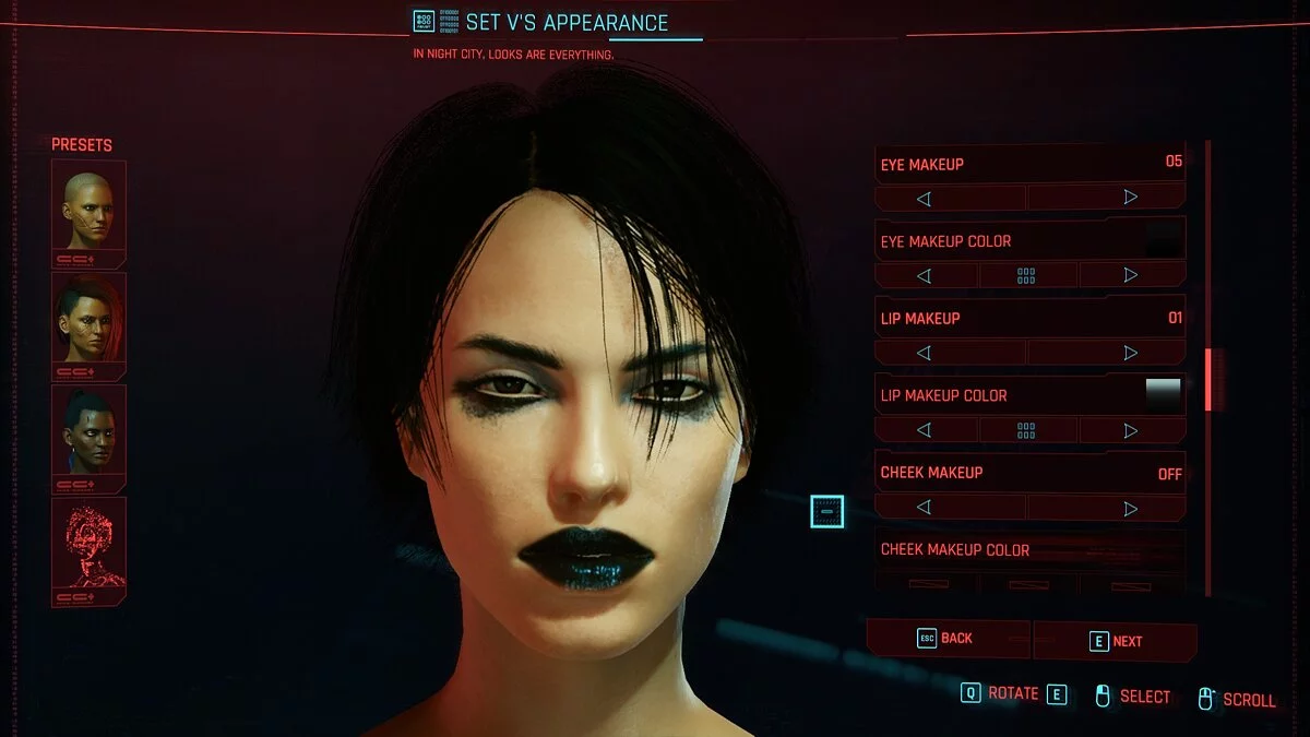 Cyberpunk 2077 — Ария - женский пресет