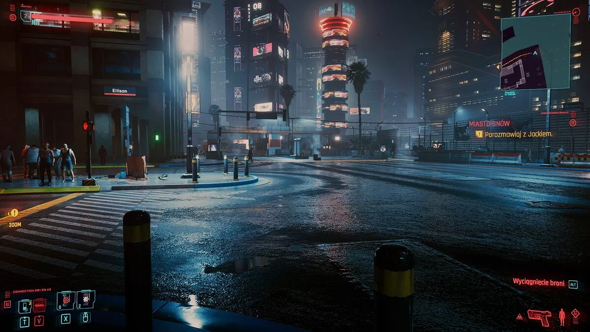 Cyberpunk 2077 — Красивые реалистичные цвета