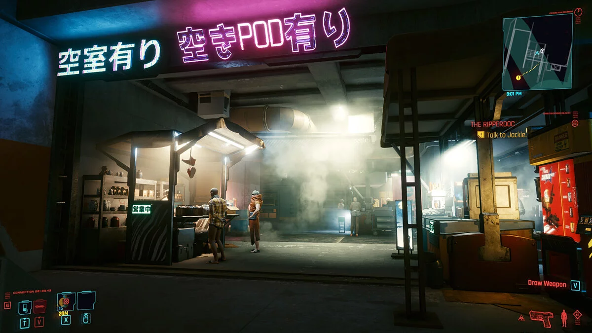 Cyberpunk 2077 — Графика в стиле Deus Ex