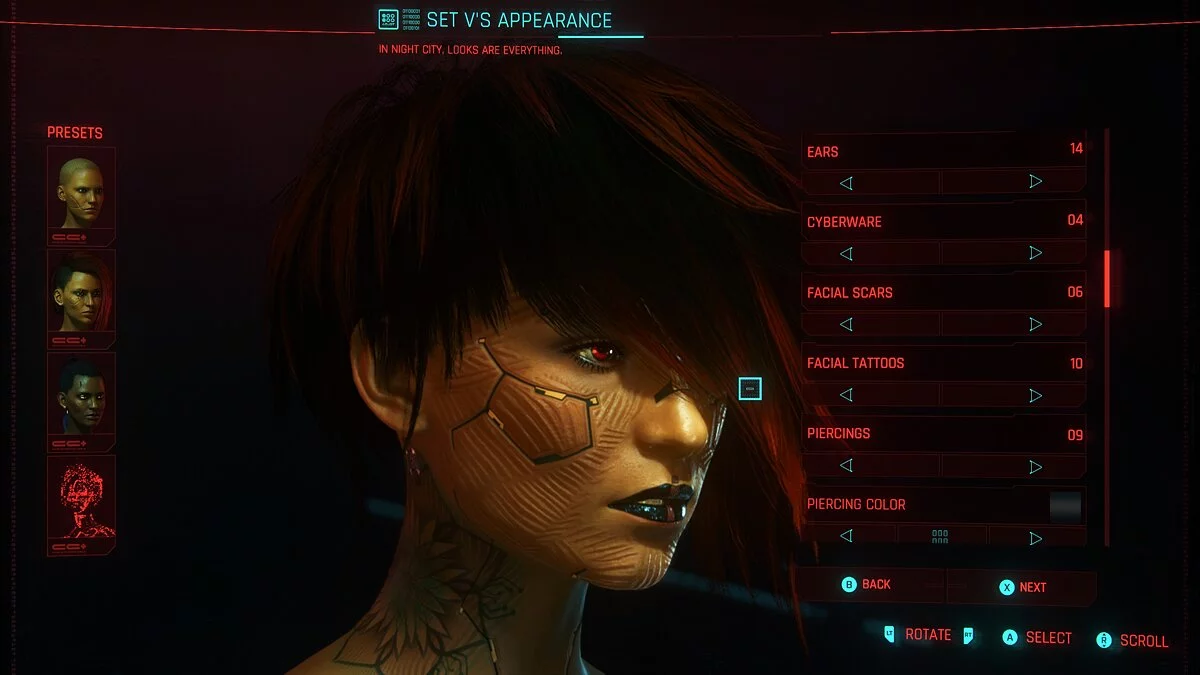 Cyberpunk 2077 — Киу - пресет для Ви