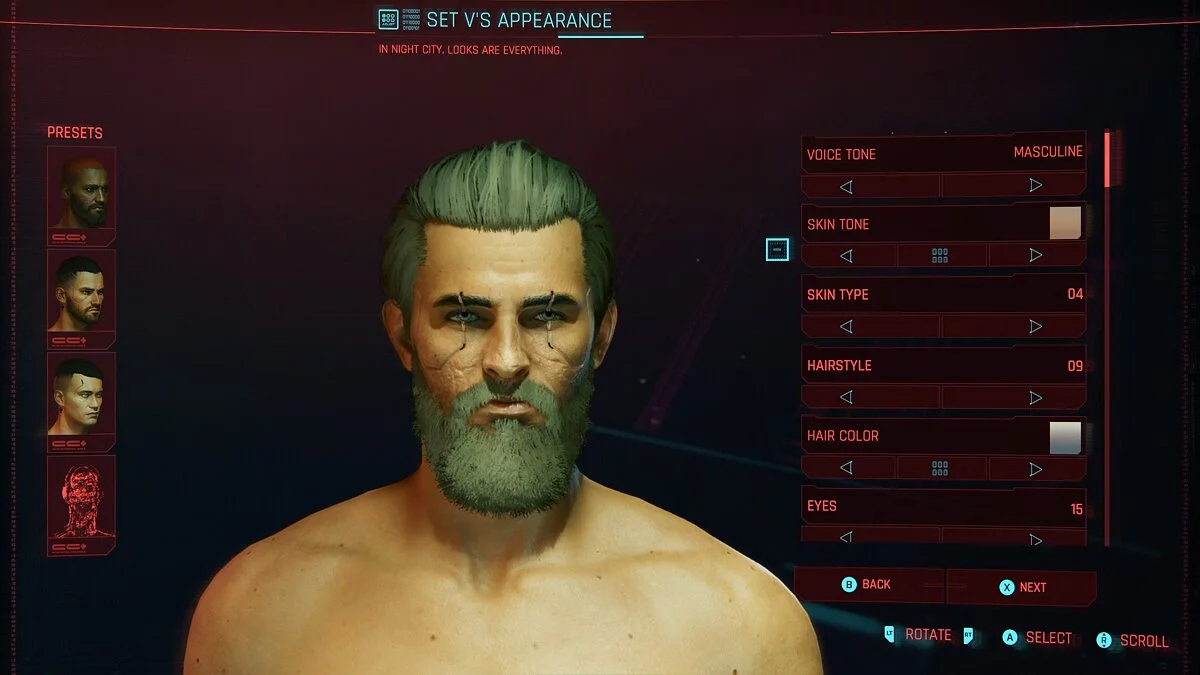 Cyberpunk 2077 — Корпоративной волк