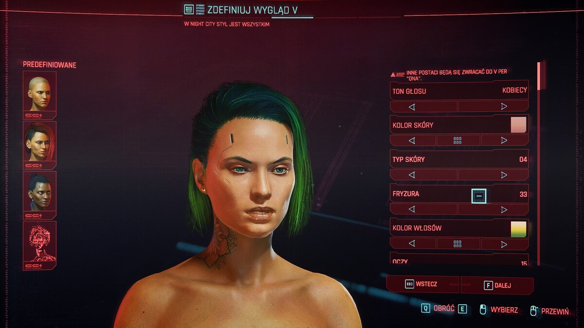 Cyberpunk 2077 — Анна - пресет для Ви