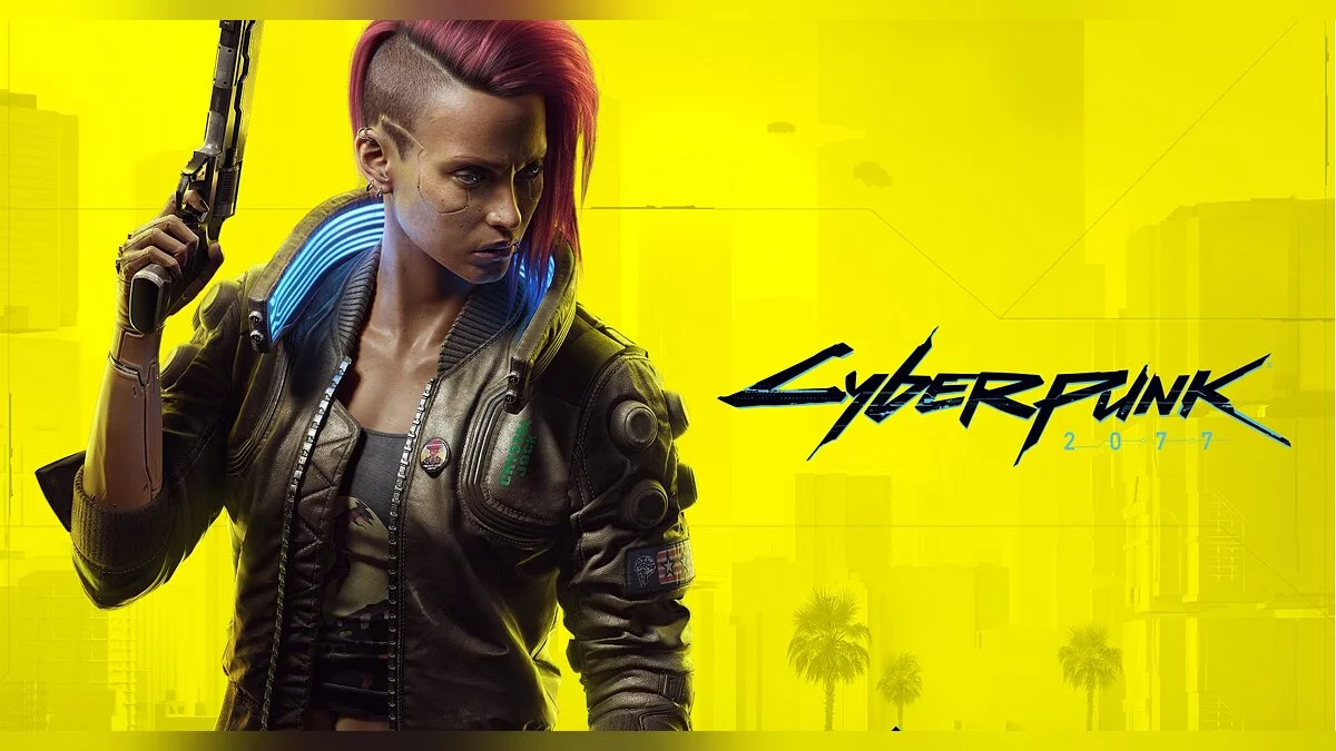 Cyberpunk 2077 — Мгновенная разборка