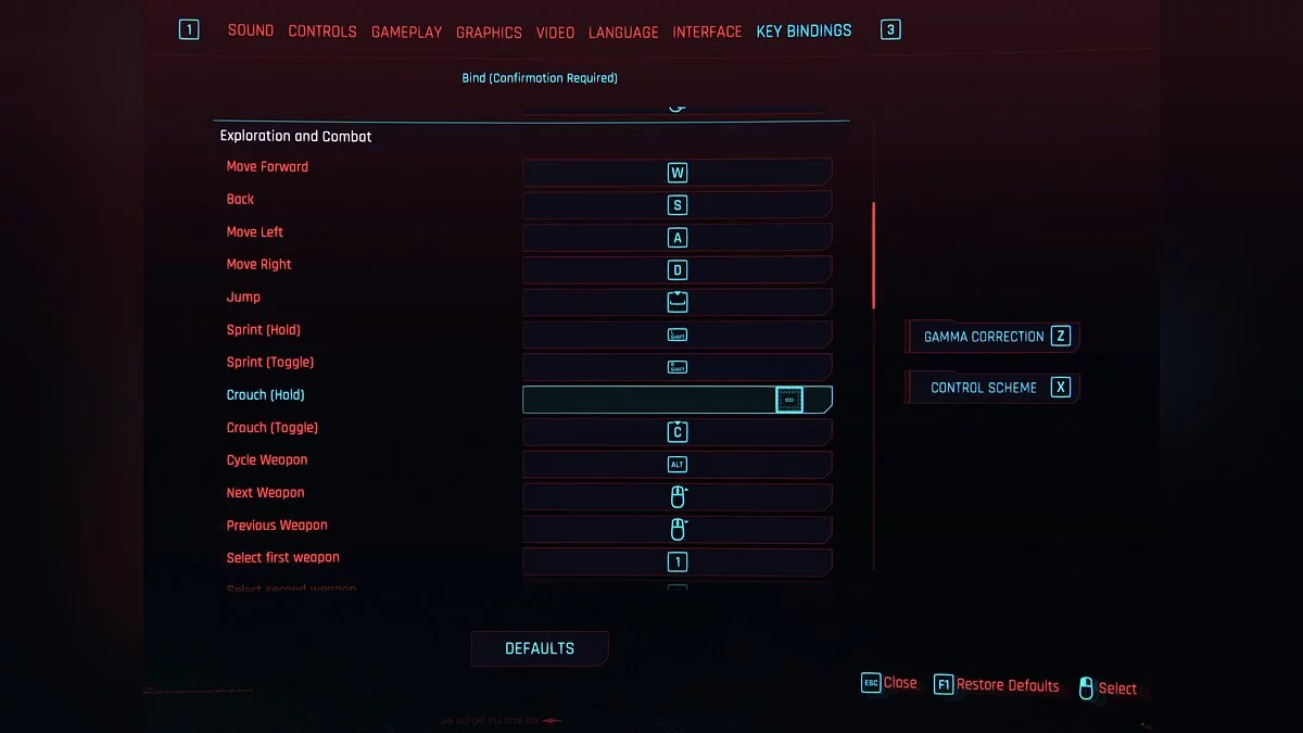 Cyberpunk 2077 — Расширенное управление