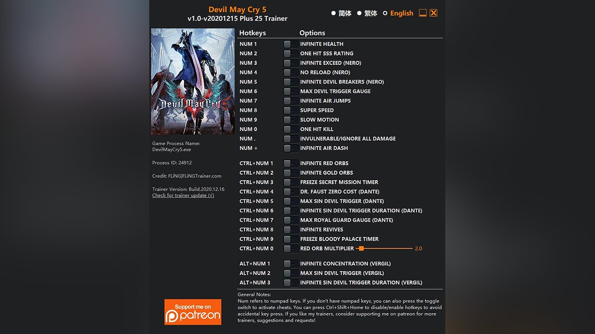 Devil May Cry 5 — Трейнер (+22/+25) [1.0 - UPD: 17.12.2020]