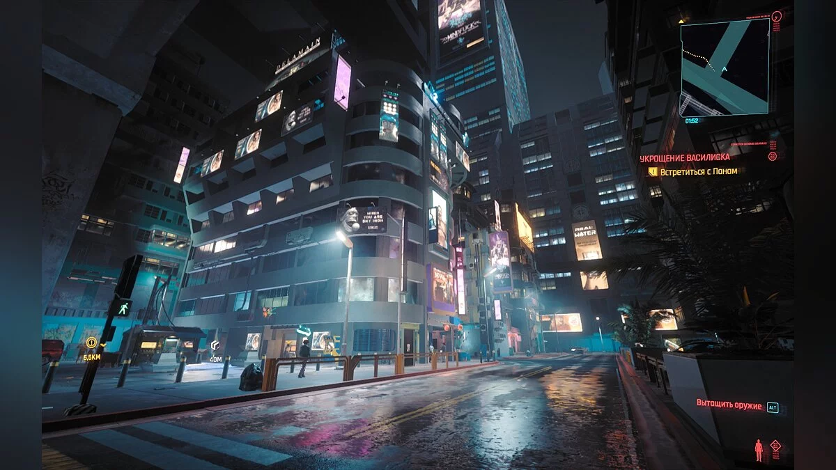 Cyberpunk 2077 — Более чистое изображение