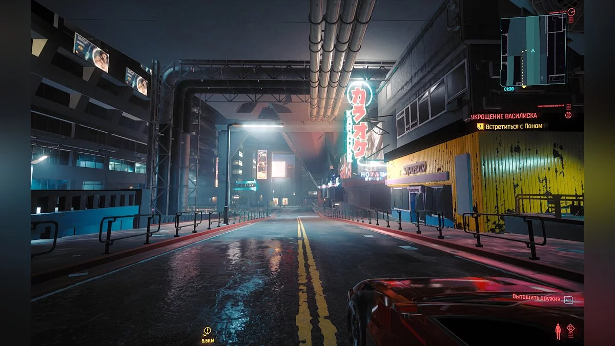 Cyberpunk 2077 — Более чистое изображение