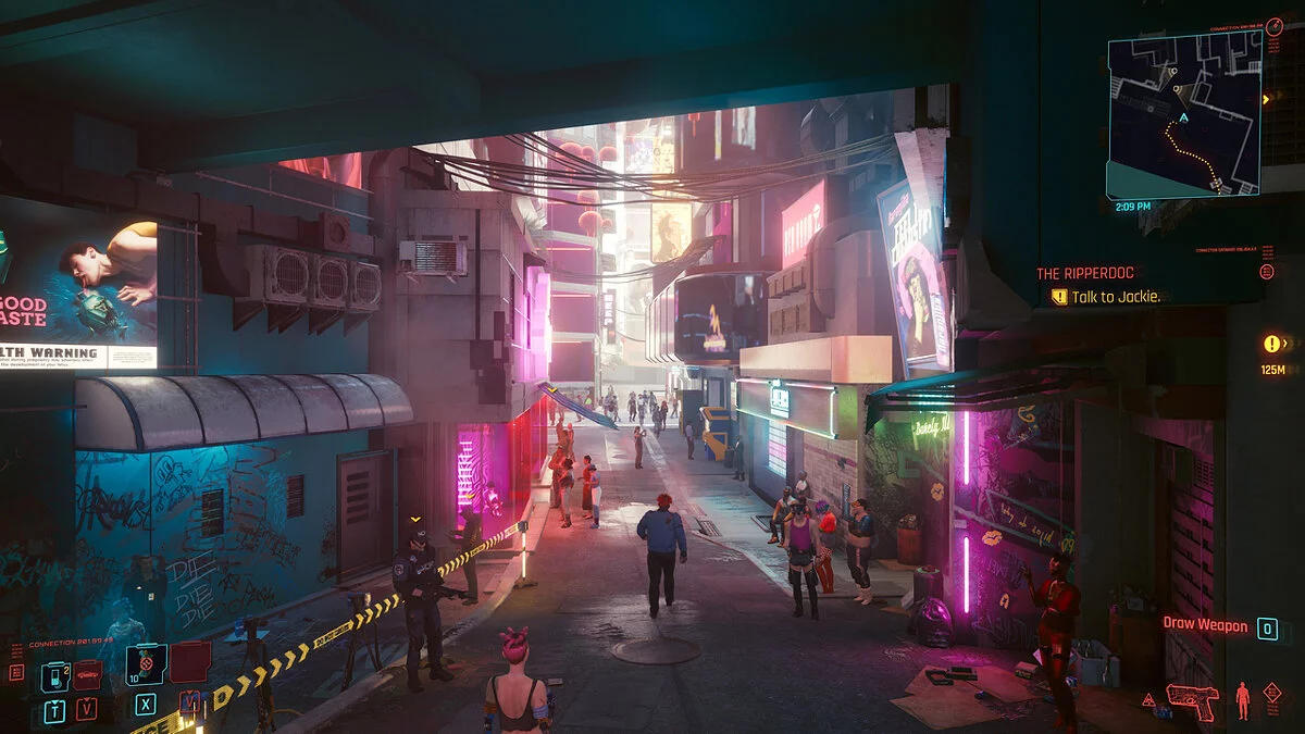 Cyberpunk 2077 — Увеличенная дальность обзора