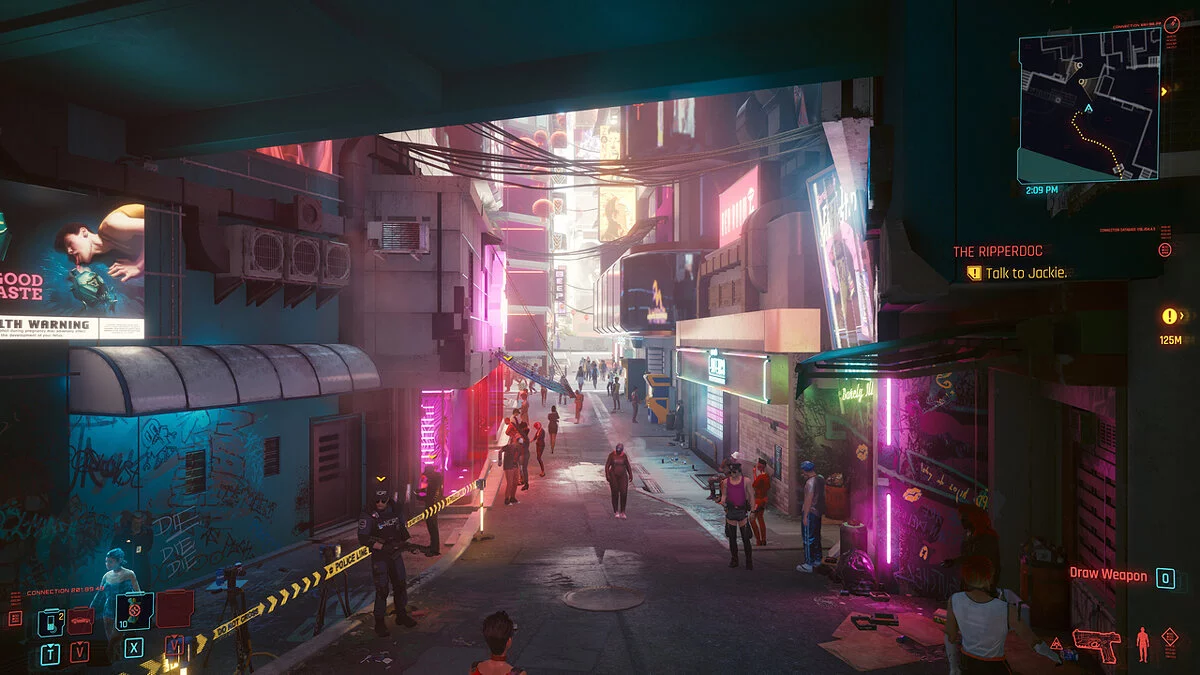 Cyberpunk 2077 — Увеличенная дальность обзора