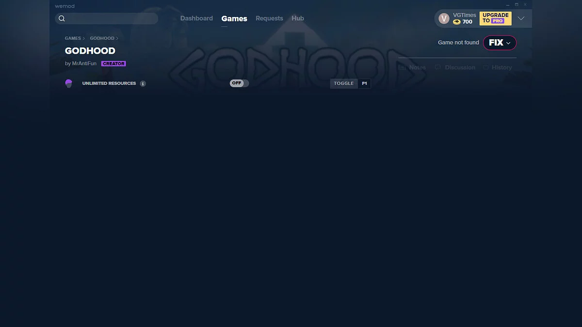 Трейнер (+1) от 18.12.2020 [WeMod]