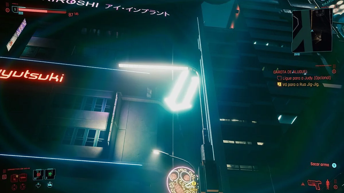 Cyberpunk 2077 — Изменение цвета с добавлением HDR