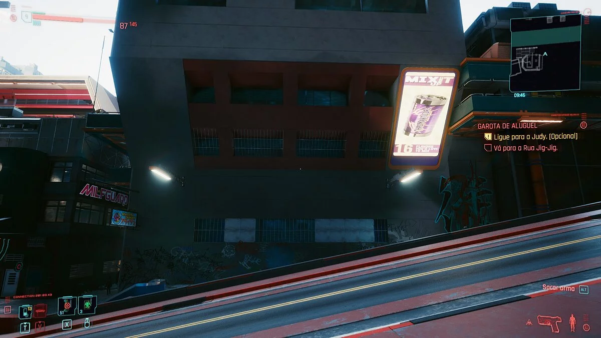 Cyberpunk 2077 — Изменение цвета с добавлением HDR