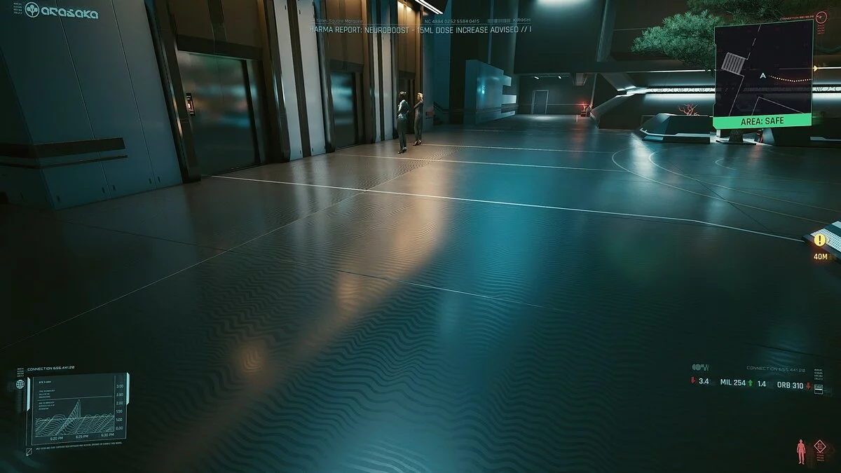 Cyberpunk 2077 — Мокрые дороги