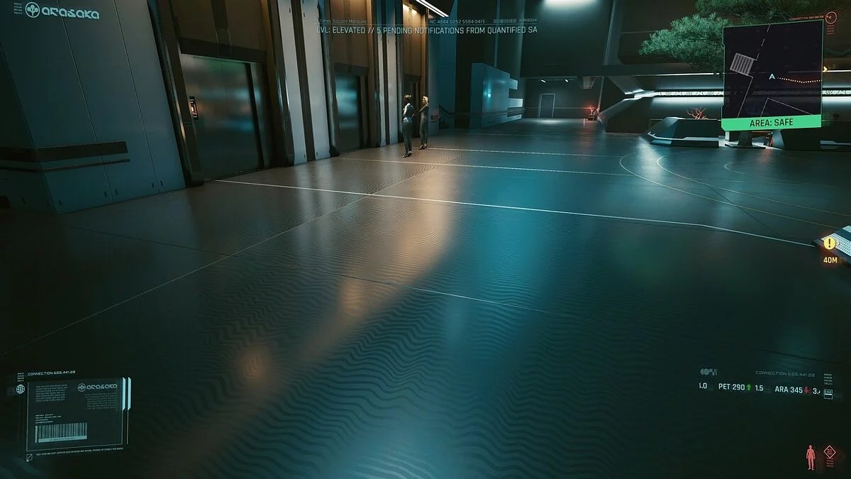 Cyberpunk 2077 — Мокрые дороги