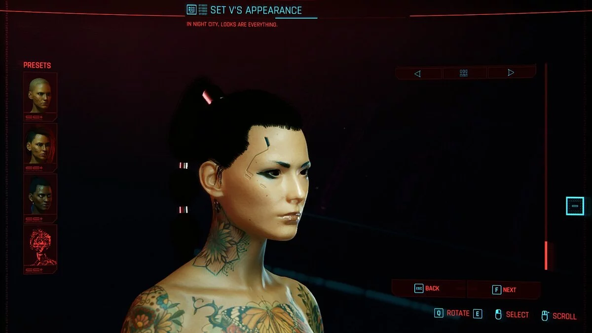 Cyberpunk 2077 — Корпорат азиатка Ви