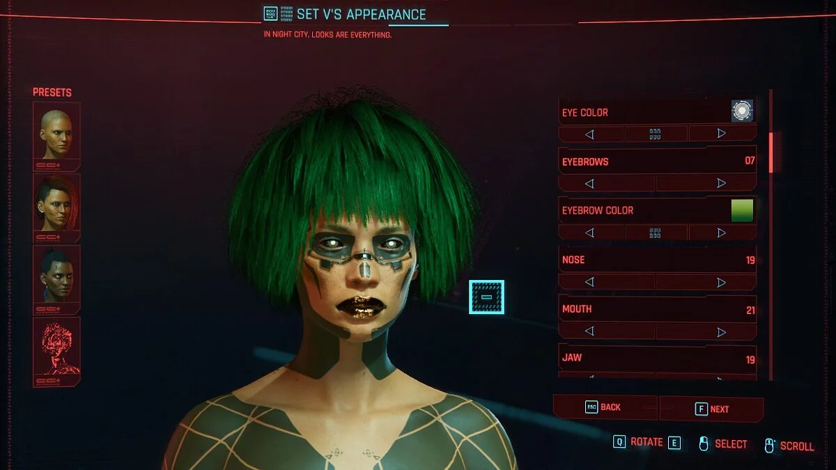 Cyberpunk 2077 — Ви - зеленое дерево