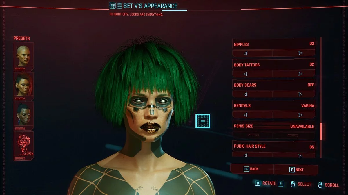 Cyberpunk 2077 — Ви - зеленое дерево