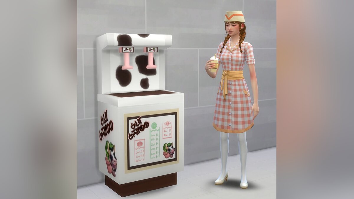 The Sims 4 — Функциональный автомат с напитками V1.0