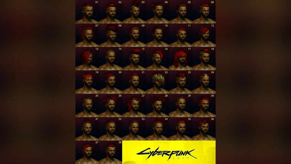 Cyberpunk 2077 — Смена прически