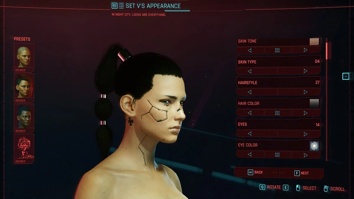 Cyberpunk 2077 — Привлекательная Ви