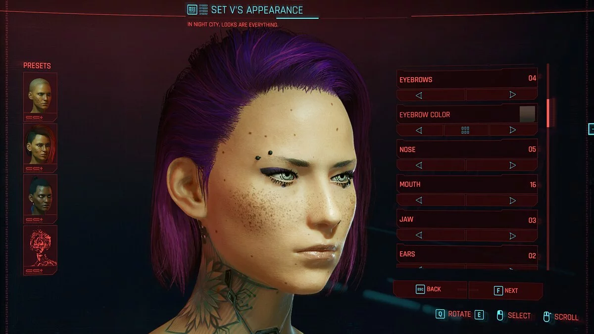 Cyberpunk 2077 — Пресет для Ви