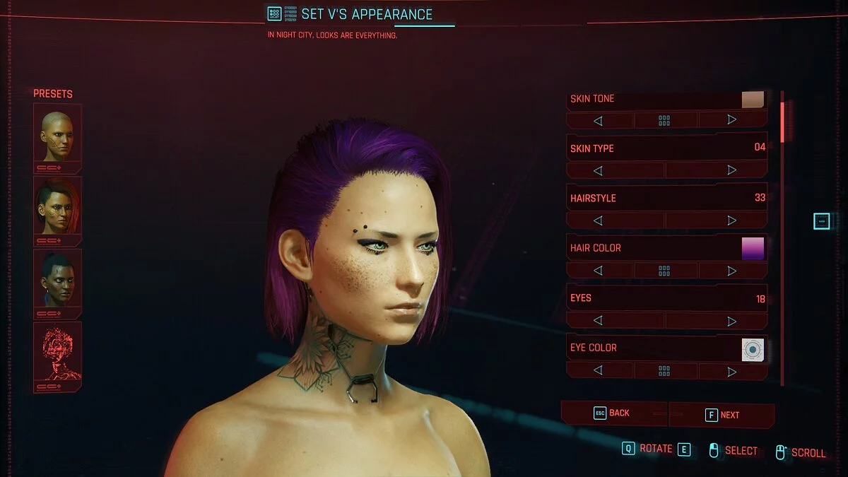 Cyberpunk 2077 — Пресет для Ви