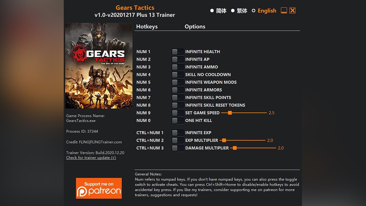 Gears Tactics — Трейнер (+13) [1.0 - UPD: 17.12.2020]