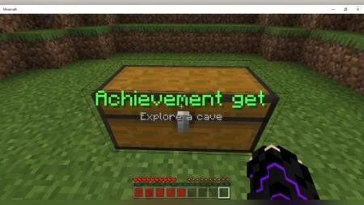 Minecraft — Мини-игра в сундуке