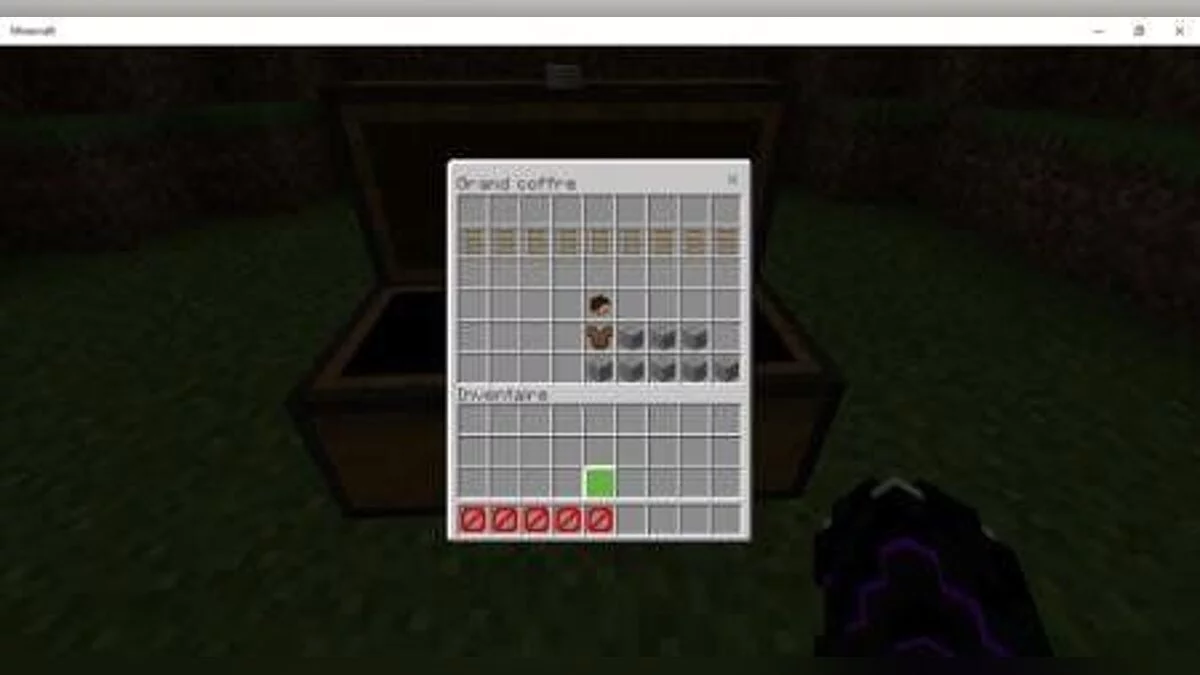 Minecraft — Мини-игра в сундуке