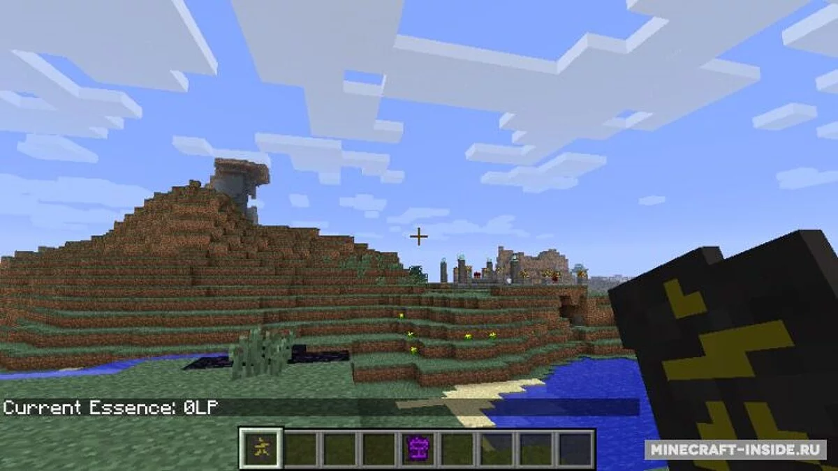 Minecraft — Магия крови