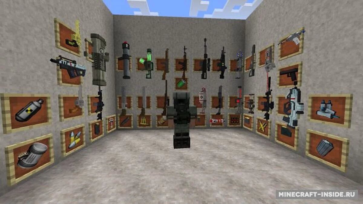 Minecraft — Оружие и броня