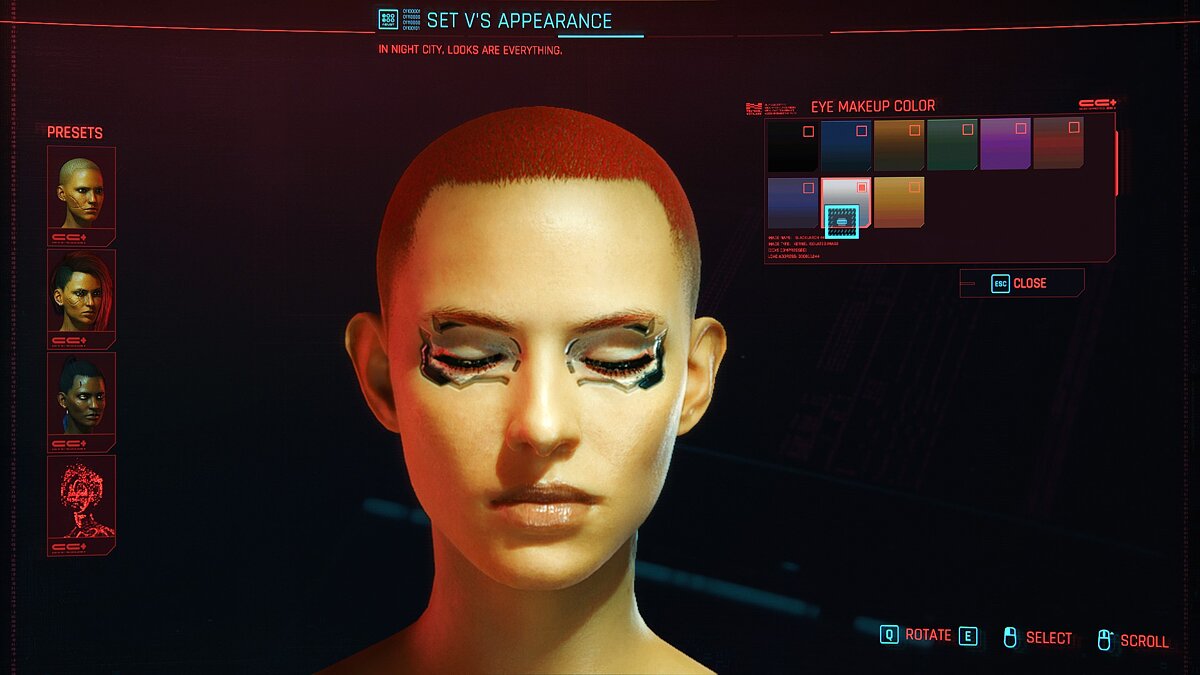 Cyberpunk 2077 — Красный фарфор