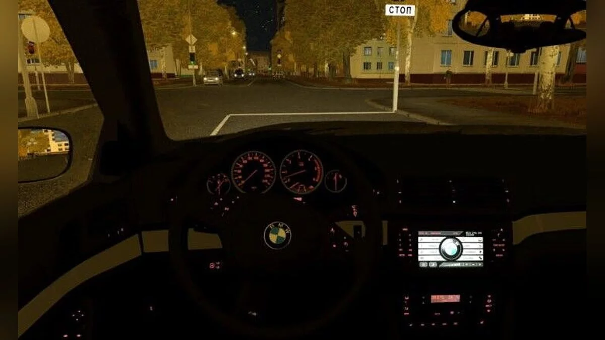 City Car Driving — BMW M5 530D