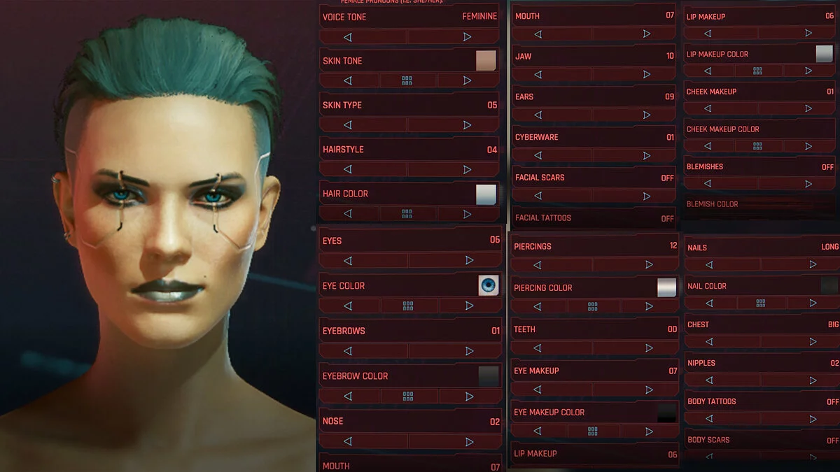 Cyberpunk 2077 — Ви корпорат