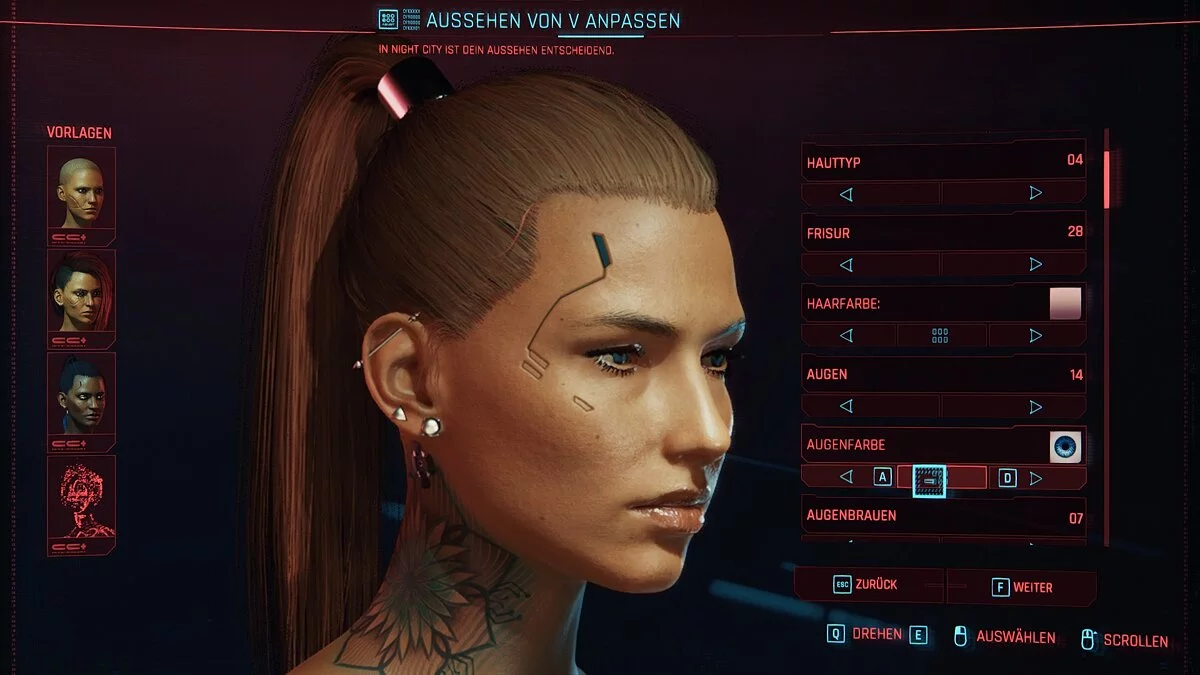 Cyberpunk 2077 — Ви - оперативник контрразведки