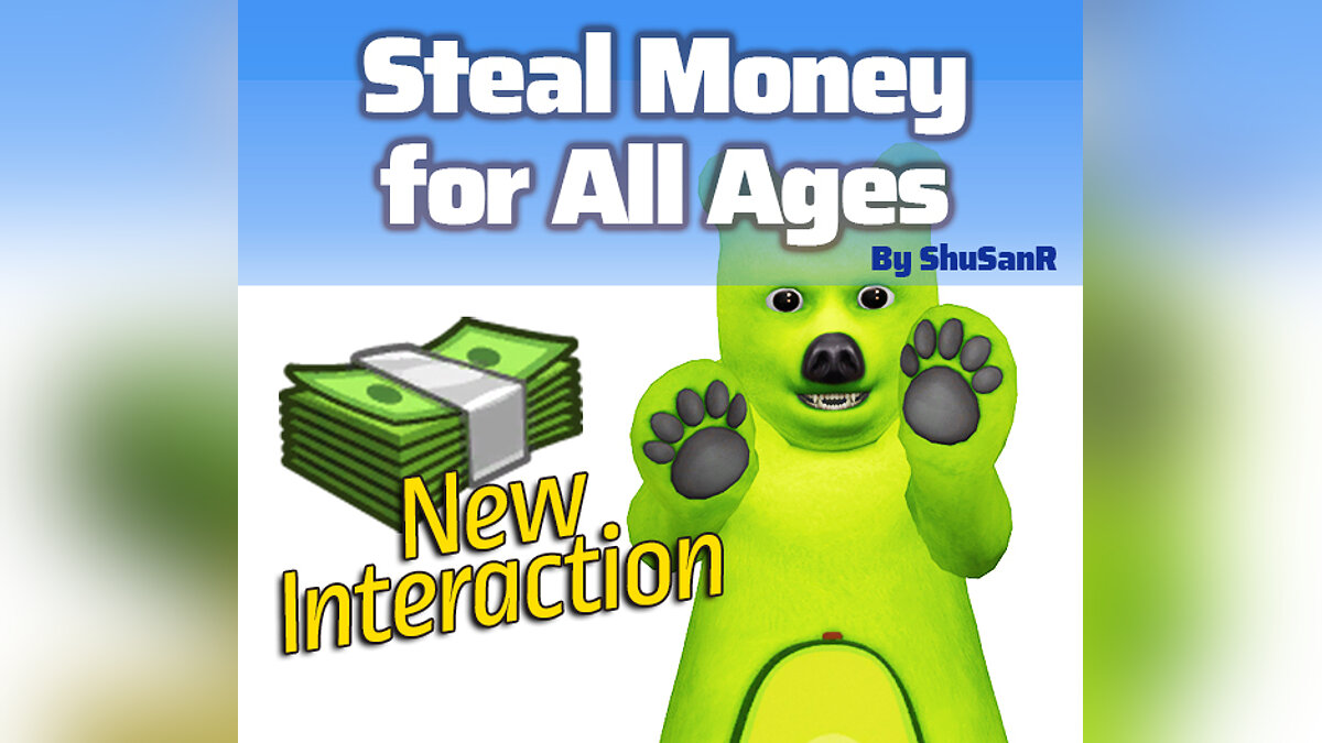 The Sims 4 — Воровство для всех возрастов