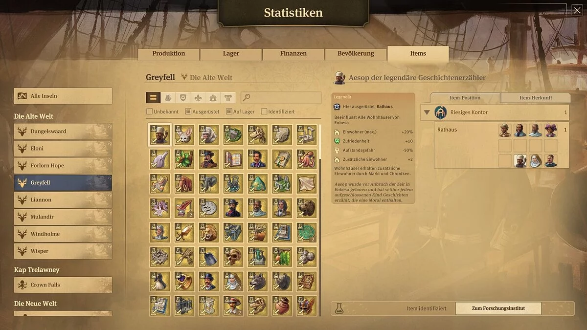 Anno 1800 — Увеличение диапазона и слотов