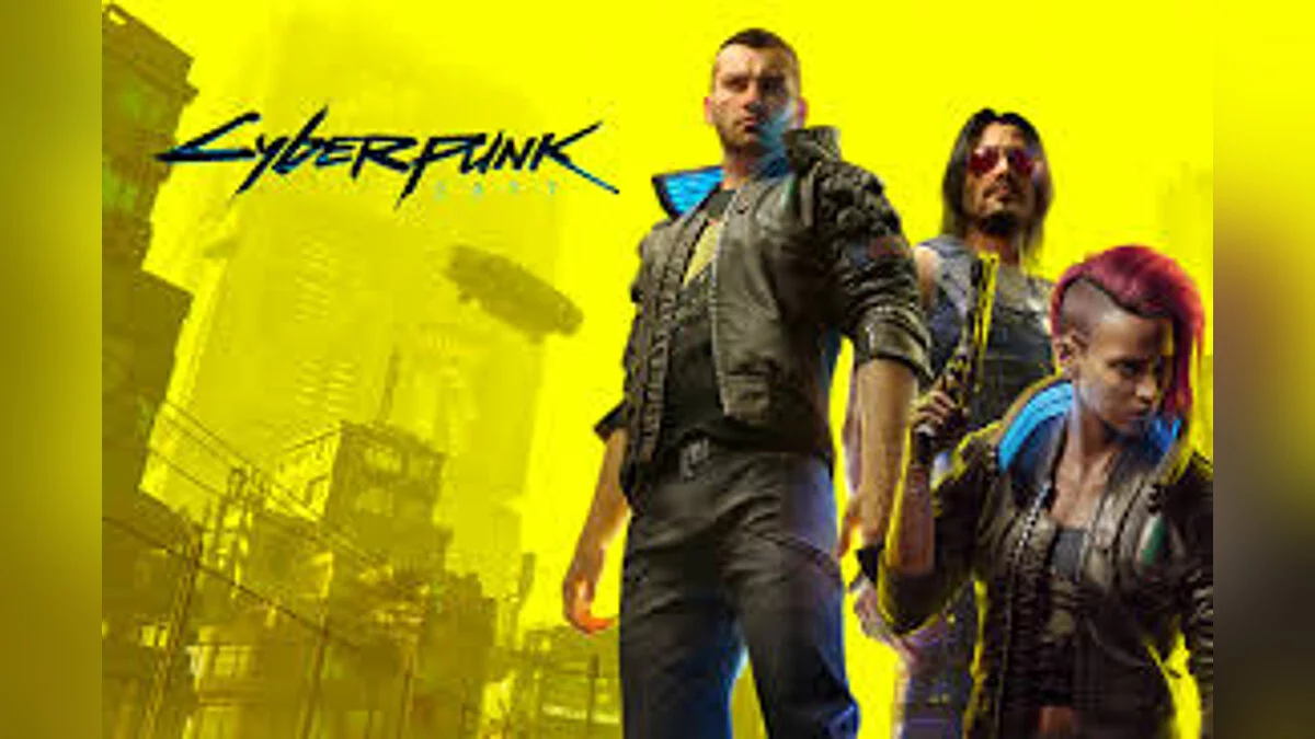 Cyberpunk 2077 — Легендарное сохранение во втором акте