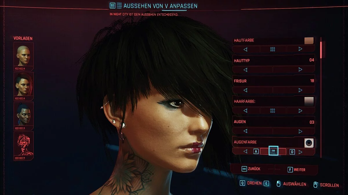 Cyberpunk 2077 — Ви - дитя улиц