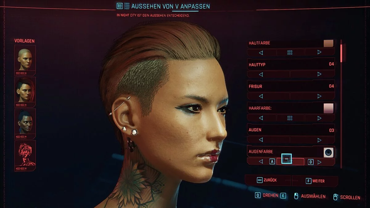 Cyberpunk 2077 — Ви - дитя улиц