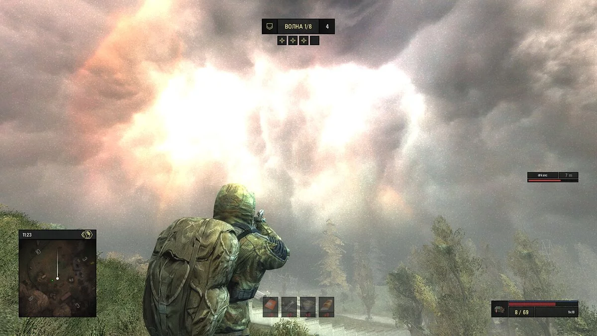 S.T.A.L.K.E.R.: Call of Pripyat — Кооперативный мультиплеер