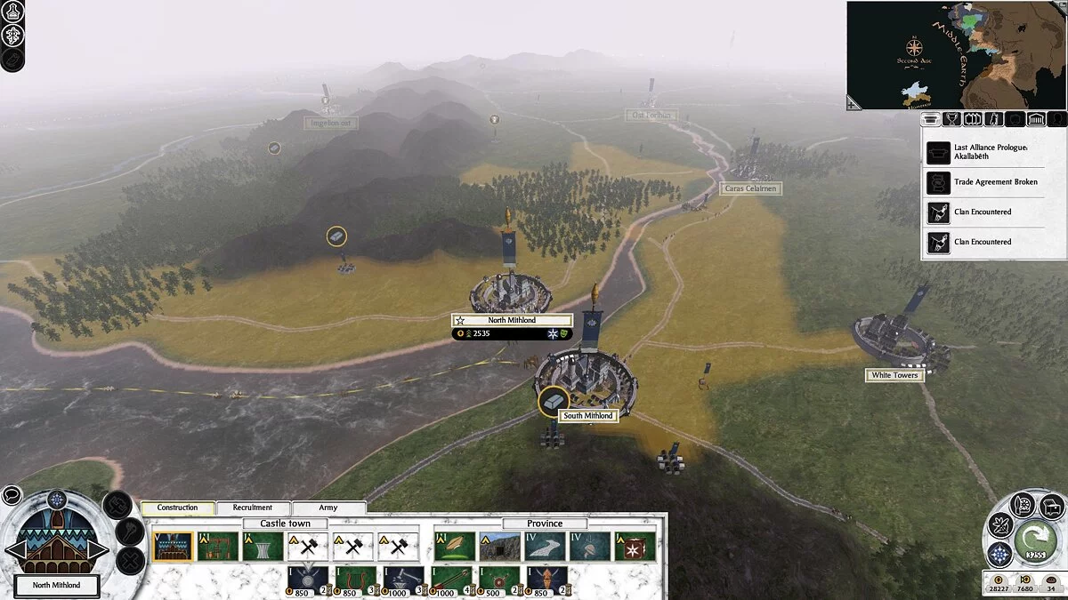 Total War: Shogun 2 Gold Edition — Последний союз