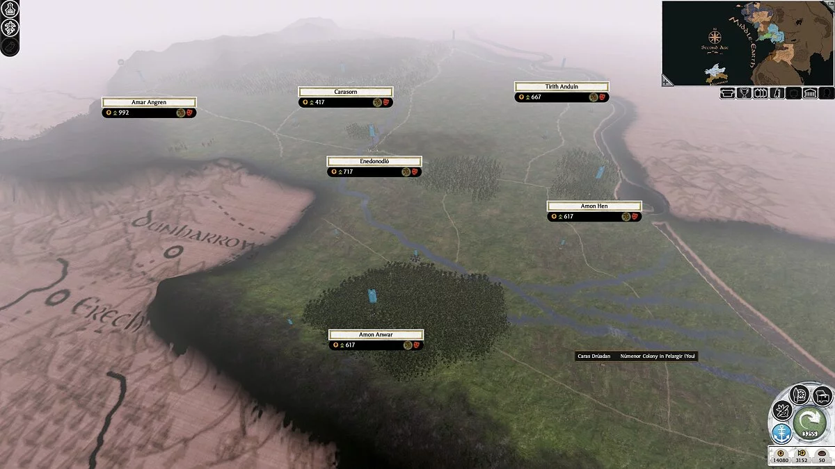 Total War: Shogun 2 Gold Edition — Последний союз