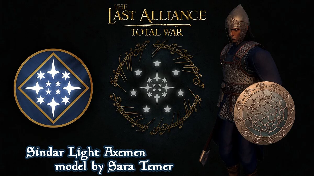 Total War: Shogun 2 Gold Edition — Последний союз